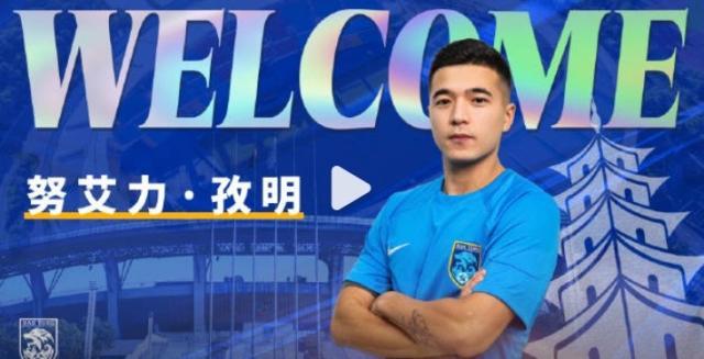 1706014512702078486.jpg 202401231725506269 (1).jpg